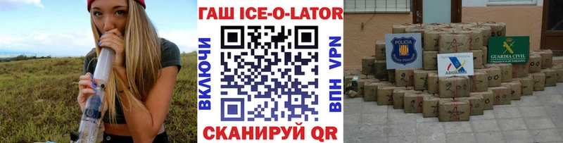 Где купить наркотики Купино Марихуана  Меф мяу мяу  Псилоцибиновые грибы  СК  ГАШ  COCAIN 