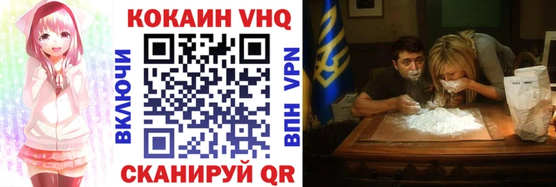 kraken маркетплейс Купино COCAIN Columbia