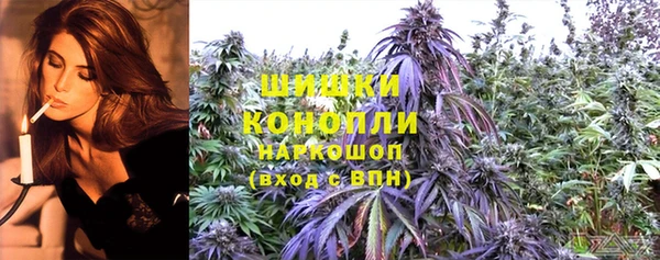 не бодяженный Бронницы