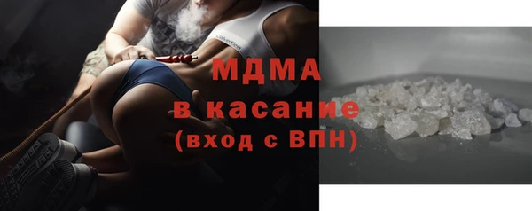 не бодяженный Бронницы