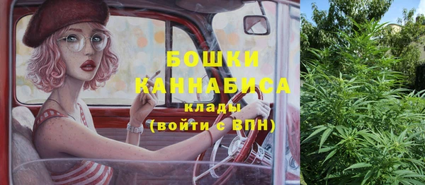 гидропоника Верхнеуральск