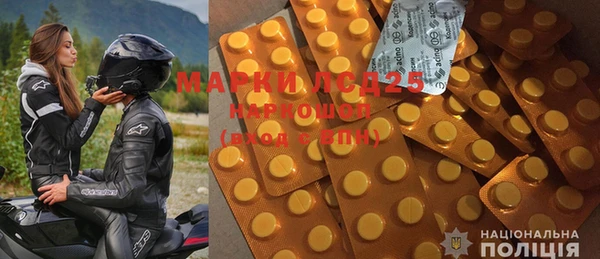 тгк Богданович
