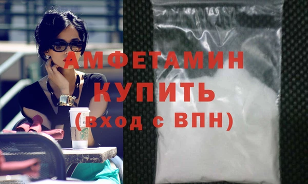 не бодяженный Бронницы