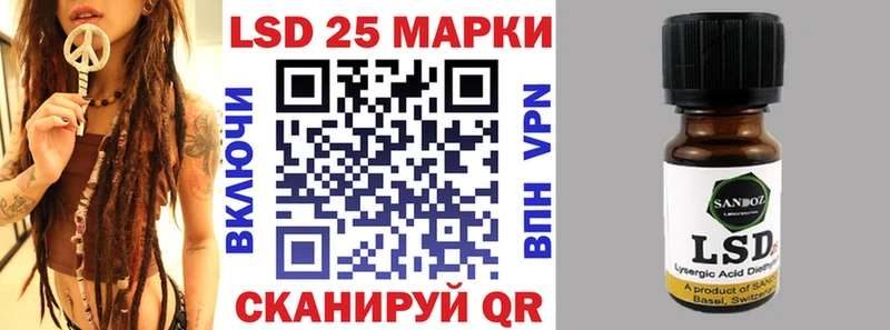 Марки NBOMe 1500мкг  Купино 